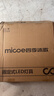 四季沐歌（MICOE）全光谱护眼卧室吸顶灯现代简约led超薄中山灯具房间主灯皓白系列 实拍图