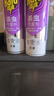雷达（Raid）杀虫剂喷雾550ml*2瓶无香型家用室内杀虫气雾剂 蟑螂药 灭蟑螂 实拍图