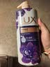 力士（LUX）依兰香沐浴露 幽莲魅肤馥郁香氛精油沐浴乳1000g 持久留香 实拍图