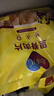 大用奥尔良里脊肉片3斤(500g*3) 手抓饼炸串半成品早餐食材批发装清真 实拍图