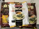 益昌老街（AIK CHEONG OLD TOWN）3合1(减少糖)速溶白咖啡粉 冲调饮品 马来西亚进口 15条600g 实拍图