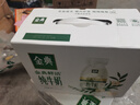 伊利金典双限定娟姗纯牛奶锡林郭勒牧场250ml*12 5-6月 实拍图