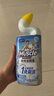 威猛先生（Mr Muscle）免刷洗 强效洁厕灵 洁厕剂 馥郁繁花型 马桶清洁 600gX2瓶 实拍图