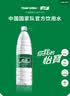 梅林午餐肉火腿罐头早餐火锅方便面搭档198g*2家庭应急储备即食品物资 实拍图