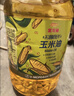 金龙鱼 食用油 非转基因 物理压榨玉米油6.18L（蕴含植物甾醇） 实拍图