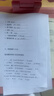 兄弟（brother）DCP-T436W彩色喷墨无线手机wifi打印机复印扫描一体机家用小型学生作业照片A4墨仓打印机435白色款 T436W无线远程小程序 官方标配，京配闪送 实拍图