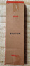 京东京造 F8折叠自行车禧玛诺7速铝合金20英寸成年人学生通勤单车陶瓷黑 实拍图