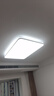 公牛（BULL）吸顶灯X11系列全光谱三段调光客厅灯卧室灯150W【一价全包】 实拍图