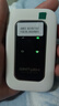 影腾随身wifi多网全国通用无线wi-fi6免插卡移动联通无限制大流量卡便携式网卡高速网络2026款5GHF 【多网通3000毫安充电款+白色】超长续航 实拍图