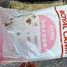 皇家猫粮 幼猫猫粮 幼猫奶糕 K36 通用粮 4-12月 2KG 实拍图