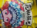 【已售500w包】花椒锅巴休闲零食办公室追剧好吃解馋约60-70g 1大包随机口味 实拍图