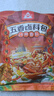 川珍五香卤料包15g*10小包【配料干净】炖卤酱牛羊肉香料家用调味料包 实拍图
