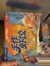 广州酒家手作虾饺180g*3袋27个手工水晶虾饺皇饺子速食儿童早餐速冻半成品 实拍图