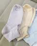 都市丽人女士袜子女夏季船袜女袜100%纯棉7A抑菌吸汗防臭短袜运动糖果袜 实拍图