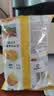 乐事（Lay's）薯片 混合多口味40g*10包 400g 零食礼包 百事食品 实拍图