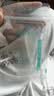 新贝 储奶袋 母乳储存保鲜袋 可冷冻加厚防漏 200ML90片 实拍图