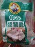 滇二娃土豆片麻辣味51g*16袋【原切酥脆】农科院联合研制云南薯片零食 实拍图