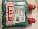 高露洁（Colgate）【孙颖莎同款】清爽海盐精油进口漱口水1000ml含氟深层清洁自营 实拍图