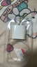 原装适配苹果充电器正品充电线氮化镓30W快充线PD套装原装iPhone14ProMax13/12/11/XR手机充电头数据线 【适配苹果15-17系列】30W快充头+1米编织线 3C+PD双认证丨安全 实拍图