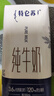 蒙牛特仑苏纯牛奶全脂灭菌乳利乐钻200mL*10盒 早餐奶 实拍图