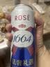 kronenbourg 1664啤酒三口味500*12(白啤+桃红+法蓝) 精酿非原箱 实拍图