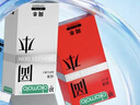 冈本（OKAMOTO）避孕套 skin量贩囤货40片肤感柔软裸入超薄安全套套情趣情侣用品 实拍图