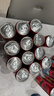 可口可乐（Coca-Cola）零度 Zero 无糖汽水 碳酸饮料 330ml*24主题罐新老包装随机发货 实拍图