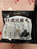 五谷磨房黑之养无糖黑芝麻丸健康零食五黑芝麻球450g 实拍图