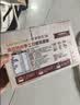 爷爷的农场高钙铁锌手工日晒鸡蛋面480g 用黄天鹅鸡蛋宝宝面条儿童面条挂面 实拍图