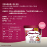 哈根达斯（Haagen-Dazs）【限定新品】草莓柚香麻薯冰淇淋 100ml/杯 雪糕 实拍图