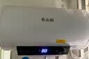 志高（CHIGO）热水器电家用洗澡储水式出水断电大容量速热电热水器安全节能租房卫生间用 普通款2000W+双防电墙+上门安装 40升(1人) 实拍图