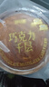 鲜京采纯脂巧克力千层蛋糕400g/6寸 动物奶油雪糕糕点零食甜品聚会节日 实拍图