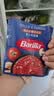 百味来Barilla意大利面酱番茄罗勒*1+博洛尼亚*1+鸡肉蘑菇*1拌面酱 实拍图