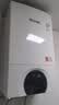 林内（Rinnai）【超二级能效】24KW燃气壁挂炉 供暖热水器两用 生活热水家用壁挂炉 天然气地暖采暖锅炉24C39 实拍图