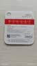banq&JOY联名款 32GB TF（MicroSD）存储卡U1 C10 A1 高速畅销款 行车记录仪&监控摄像头手机内存卡 实拍图