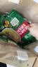 家乐一步成菜系列 酸汤肥牛调味料95g*4包 家用金酸汤酱酸辣开胃 实拍图