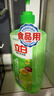 立白茶籽洗洁精4kg 99%除菌高效去油除味宝宝餐具果蔬适用食品可用 实拍图
