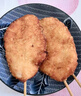安井小厨 大块鸡排 2斤装1kg 调理腌制冷冻鸡肉排 空气炸锅油炸小吃 实拍图