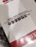 无印良品一次性浴巾5包装加厚加大珍珠纹旅行用品大号可酒店便携独立包装 实拍图