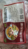 跑山密水农家新鲜黑猪排骨 排酸鲜猪肋排 猪肉 生鲜小排烧烤食材源头直发 黑猪精肋排4斤（免切） 实拍图