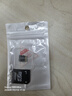 戌龙 高速内存卡 sd存储卡闪存TF卡手机内存卡通用行车记录仪平板智能摄像机数码照相机 监控专用卡 256G超高速版（黑金版-送SD卡套+读卡器） 实拍图