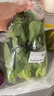 上海青约500g(油菜) 实拍图