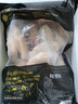 鲜京采大号鸡翅中 2斤 40-50g/个（20-25个）煎炸卤鸡翅红烧生鲜食材 实拍图