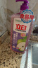 立白天然酵素洗洁精1.45kg 去油除味 宝宝餐具果蔬放心洗 洗涤剂 实拍图