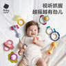 babycare婴幼儿手摇铃玩具趣味安抚牙胶0-1岁新生儿见面礼艾格白10件 实拍图