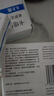 【原研药】希罗达 卡培他滨片 0.5g*12片/盒 实拍图