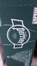 Perrier巴黎水 原味气泡水原装进口 330ml*24玻璃瓶高端天然矿泉水0糖0卡 实拍图