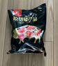 双汇猪小蹄膀净重3斤冷冻猪蹄膀猪肘子切块猪肉酱卤蹄髈 实拍图