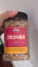 三只松鼠香酥炭烧腰果500g/罐装坚果炒货干果腰果仁休闲零食送礼  实拍图
