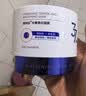 维特丝377美白睡眠面膜膏免洗紧致抗衰皱补水保湿去黄淡斑提亮男女100g 实拍图